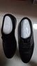 奧康（Aokang）男鞋牛皮皮鞋男士商務(wù)正裝圓頭系帶低幫鞋子 黑色（偏大一碼） 42 曬單實(shí)拍圖