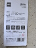 得力(deli)502膠水 瞬間膠強(qiáng)力膠 準(zhǔn)確點(diǎn)膠 無痕膠透明膠粘劑 可粘金屬陶瓷木材 1g*3支便攜裝 53588 曬單實(shí)拍圖