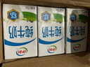 伊利金典純牛奶整箱 200ml*12盒 3.6g乳蛋白 原生高鈣 禮盒裝 曬單實拍圖