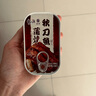 遠洋 大連特產(chǎn) 下飯菜 下酒菜 魚(yú)罐頭 日料蒲燒秋刀魚(yú)罐頭100g解饞 曬單實(shí)拍圖