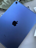 Apple/蘋(píng)果 iPad11英寸 A16芯片2025年款 平板電腦 (128GB WLAN版/學(xué)習辦公娛樂(lè ))藍色 曬單實(shí)拍圖