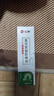 仁和藥業(yè)虱子藥兒童頭虱百部酊陰虱男女私處專(zhuān)用蟲(chóng)卵藥抑菌劑去虱立清噴霧 曬單實(shí)拍圖