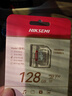 ?？低暎℉IKVISION）行車記錄儀 監(jiān)控內(nèi)存卡TF卡Micro SD?？?螢石 小米監(jiān)控存儲卡攝像頭通用閃存卡高速內(nèi)存卡100MB/s 128G 讀100M/s【行車記錄儀&安防監(jiān)控專用 曬單實拍圖