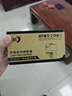 彩格CTL350HK粉盒適用奔圖CP5055DN CP2500DN粉盒 CM7000PDN智享版CP2510DN墨盒CM7115DN打印機(jī)硒鼓CM5055dn 曬單實(shí)拍圖