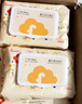 Fulcotton 棉柔世家 嬰兒手口濕巾80抽*10包 新生兒加厚濕紙巾護(hù)膚柔濕巾紙 曬單實(shí)拍圖
