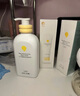 一頁(yè)兒童身體乳嬰兒潤膚乳寶寶潤膚霜滋潤舒緩保濕乳400ml無(wú)香修護 曬單實(shí)拍圖