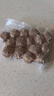 京東京造純牛肉丸250g*4 牛肉含量90% 潮汕火鍋食材丸料關(guān)東煮麻辣燙燒烤 曬單實拍圖