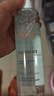 雅漾（Avene）專(zhuān)研舒緩保濕水200ml補水降敏修護爽膚水化妝護膚水濕敷水情人節 曬單實(shí)拍圖