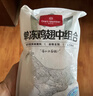 1號會員店 單凍雞翅中組合 2斤裝（奧爾良腌料包70g+雞翅中930g） 曬單實(shí)拍圖