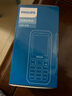 飛利浦（PHILIPS）E588A 全網(wǎng)通4G老年人手機 大聲音超長(cháng)待機大屏大字體直板按鍵老人專(zhuān)用手機學(xué)生備用功能機 星空黑 曬單實(shí)拍圖