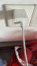 固質(zhì)優(yōu)品蘋(píng)果充電器正品充電線氮化鎵適配原裝45W快充PD套裝iPhone14ProMax13 16 15手機(jī)12充電頭30W數(shù)據(jù)線 【蘋(píng)果8-14系列】30W快充頭+閃充線丨2米套裝 曬單實(shí)拍圖