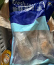 哆鮮生 海捕青龍蝦 鮮活冷凍國產(chǎn)小青龍大花龍蝦海鮮送禮生鮮蝦類(lèi) 大號 3只裝 凈重700-800g 曬單實(shí)拍圖