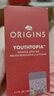 悅木之源（Origins）溫和保濕抗皺去角質(zhì)精華水蘋(píng)果肌青春肌底液100ml生日禮物送女友 曬單實(shí)拍圖