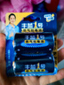 南孚豐藍1號 燃氣灶專(zhuān)用電池 大號一號電池 適用于熱水器燃氣灶熱水器收音機手電筒車(chē)位鎖碳性電池R20P 豐藍1號-8粒 曬單實(shí)拍圖