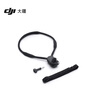 大疆 DJI Osmo Action 收納包 Osmo Action 5 Pro/Osmo Action 3/Osmo Action 4運(yùn)動(dòng)相機(jī)配件 曬單實(shí)拍圖