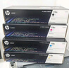 惠普（HP）118A（W2081A）原裝硒鼓青色單支裝（適用hp 150a/w 178nw 179fnw）打印頁(yè)數700 曬單實(shí)拍圖
