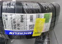 米其林（MICHELIN）汽車輪胎 195/60R16 89H 耐越 ENERGY MILE 適配軒逸/騏達/海豚 曬單實拍圖