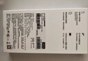 vivo 22.5W自帶線(xiàn)充電寶 薄荷綠 10000mAh 3C認證可上飛機 跨品牌快充兼容 適配iqoo華為小米oppo蘋(píng)果 曬單實(shí)拍圖