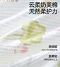 十月結晶嬰兒半背衣新生兒衣服寶寶純棉網(wǎng)眼短袖上衣夏季薄款A類(lèi)0-3月 曬單實(shí)拍圖