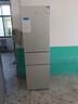 米家小米出品215升三門小型家用電冰箱 三門三溫節(jié)能安靜運(yùn)行冷凍冷藏 租房宿舍升級(jí)款BCD-215MDM03 曬單實(shí)拍圖