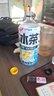 希樂Tritan塑料杯男運(yùn)動(dòng)水瓶女高顏值戶外杯子便攜帶濾網(wǎng) 雪球白680ml 曬單實(shí)拍圖