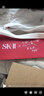 SK-II五月天神仙水精華230ml化妝品護膚品套裝sk2skii七夕情人節(jié)禮物女 曬單實拍圖