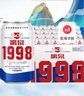 漓泉啤酒 1998小度特釀精釀 8度 330mL*24聽(tīng) 整箱裝 燕京啤酒旗下 曬單實(shí)拍圖