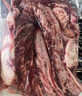 澳牛日記牛肋排條 凈重2斤 原切谷飼牛排骨 牛肉新鮮冷凍燉烤腩火鍋燒烤 曬單實拍圖