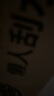 3M思高免手洗平板拖把32cm桿長(cháng)130cm3布FH3家用一拖凈免手洗2025 曬單實(shí)拍圖