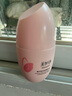 美加凈酵米煥活保濕精華乳100ML 新升級精華乳液秋季滋潤清爽不油膩 曬單實(shí)拍圖