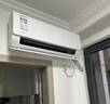同城京東家電維修安裝空調維修洗衣機燃氣熱水器冰箱維修油煙機電視冰柜壁掛爐燃氣灶消毒柜維修拆裝上門(mén)服務(wù) 空調維修服務(wù)-預約 曬單實(shí)拍圖