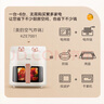 美的（Midea）空氣炸鍋透明可視免翻面7升實(shí)用大容量家用多功能無(wú)油炸外酥里嫩不沾易清洗電炸鍋烤箱 MF-KZE7001 曬單實(shí)拍圖