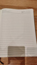 嘉然恒 A4大本子416頁(yè)加厚筆記本本子文具高顏值軟皮面商務(wù)記事本大學(xué)生考研用本會(huì )議記錄本可定制-灰色 曬單實(shí)拍圖