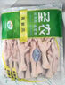 圣農(nóng)雞翅根2斤冷凍烤雞翅根小雞腿清真燒烤鹵味食材  白羽雞 曬單實(shí)拍圖