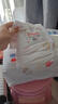 嬰芽（YINGYA）拉拉褲XXXL碼2包84片【16-18kg】嬰兒超薄干爽尿不濕透氣尿褲 曬單實(shí)拍圖
