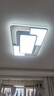 四季沐歌（MICOE）照明LED客廳大燈吸頂燈餐廳臥室全屋燈具套餐三室兩廳中山燈具 130W 客廳遙控調(diào)光兩室兩廳套餐A 曬單實(shí)拍圖