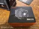 酷凜(IDCOOLING) 霜格620  CPU風(fēng)冷散熱器  6熱管雙塔雙風(fēng)扇  適用LGA1200/1700/AM4/5 FROZN A620  曬單實拍圖