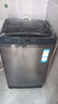 海爾（Haier）【國家補(bǔ)貼】12公斤波輪洗衣機(jī)全自動家用大容量漂甩合一智能稱重自編程預(yù)約除菌低噪節(jié)能以舊換新 直驅(qū)變頻+智洗+超凈洗+除菌洗+24h預(yù)約+桶自潔 曬單實(shí)拍圖