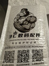 適用華為Mate70秒貼鏡頭膜后置攝像頭藍寶石玻璃保護膜透明防摔防爆手機鋼化膜貼膜神器 【透明款*1片裝】進(jìn)口藍寶石*8k超清像素 華為Mate70Pro 曬單實(shí)拍圖