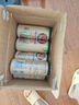 保拉納（Paulaner）柏龍 酵母型小麥白啤 5L*1桶裝 德國(guó)原裝進(jìn)口 蘇超 看球 曬單實(shí)拍圖