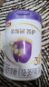 伊利金領(lǐng)冠菁護(hù)A2β-酪蛋白高量乳鐵蛋白 嬰兒奶粉1段(0-6個月)800g 曬單實拍圖