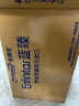 美贊臣【新國標(biāo)】藍(lán)臻2段嬰兒奶粉820g(6-12月齡) 荷蘭原裝進(jìn)口 2段 藍(lán)臻 820g 6罐 【整箱更劃算】 曬單實(shí)拍圖