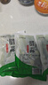 至尚鮮達(dá)【新蒜賣爆了】翡翠臘八蒜綠蒜泡菜下酒開胃菜糖醋蒜頭糖蒜臘八蒜 臘八蒜3袋（每袋250克） 曬單實(shí)拍圖
