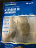 翔泰 海南金鯧魚(yú)凈重900g 2條裝  魚(yú)類(lèi)生鮮 燒烤 火鍋食材 海鮮水產(chǎn) 曬單實(shí)拍圖
