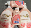 藍月亮內(nèi)衣內(nèi)褲洗衣液手洗洗衣液清洗液櫻花香500g 去血漬除菌>99% 曬單實拍圖