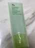 卸妝蜜100ml 曬單實(shí)拍圖
