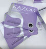 KAZOO多肽淡紋頸膜去頸紋貼頸部護(hù)理抗皺緊致提亮面膜七夕情人節(jié)禮物 曬單實(shí)拍圖