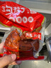 溝幫子香熏豬肘子500g 冷藏熟食 開(kāi)袋即食 東北特產(chǎn) 源頭直發(fā) 曬單實(shí)拍圖