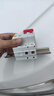 德力西電氣 家用漏電保護器 DZ47SLE 2P C16A 熱水器空調廚房用總開(kāi)分路空開(kāi)帶漏保小型斷路器 空氣開(kāi)關(guān) 曬單實(shí)拍圖