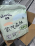 佳嬰氧氣森林拉拉褲XXXXL碼60片(18-21KG)全包臀嬰兒尿不濕親膚成長(cháng)褲 曬單實(shí)拍圖